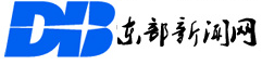 东部生活网